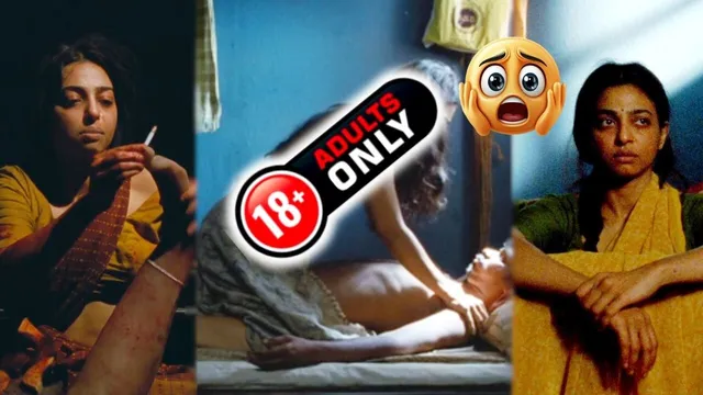 Sister Midnight: ఇంత బోల్డ్ మూవీ ఎప్పుడూ చూసుండరు భయ్యా.. భర్తను చంపి శవంతో ఇంట్లోనే..!!