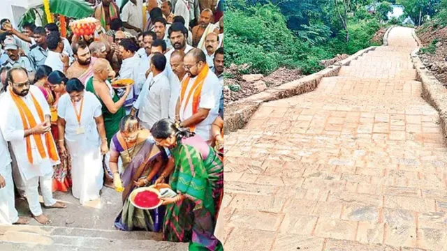 Annavaram Temple: అన్నవరంలో వైభవంగా 'మెట్లోత్సవం'