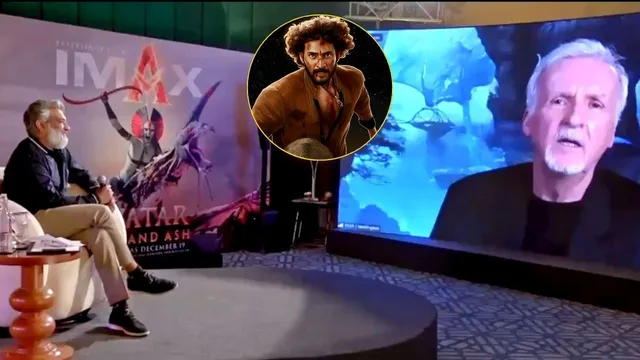 Rajamouli Varanasi: రాజమౌళి 'వారణాసి'లో ఆ సీన్స్ డైరెక్ట్ చేయనున్న జేమ్స్ కామెరూన్..? వీడియో వైరల్!