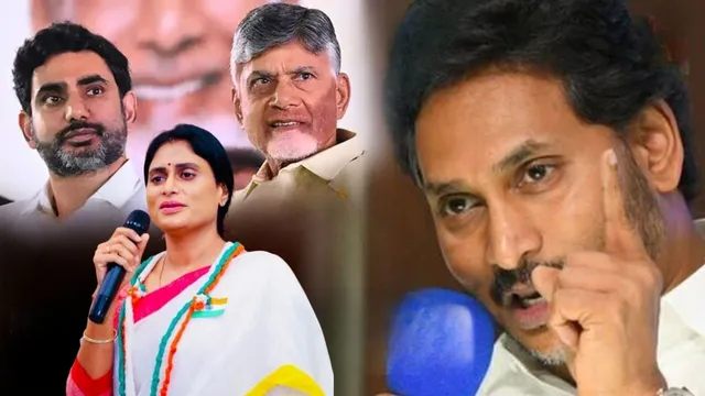 Sharmila Birthday: షర్మిలకు కూటమి నేతల బర్త్ డే విషెస్.. జగన్ ఎందుకు దూరంగా..?