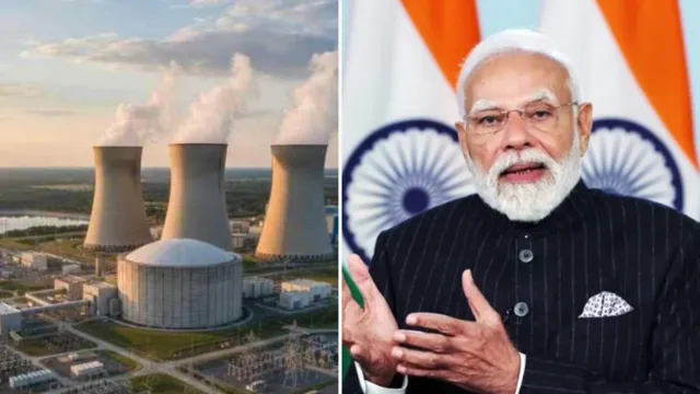 SHANTI Bill: పార్లమెంట్‌లో ‘శాంతి’ బిల్లు ఆమోదం.. న్యూక్లియర్ రంగంలో కీలక మార్పులు!