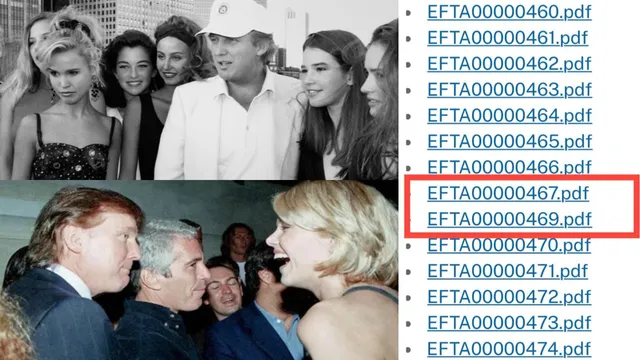 Epstein Files: ట్రంప్ ఫొటోలు మాయం.. రాత్రికి రాత్రే 16 ఫైళ్లు తొలగింపు