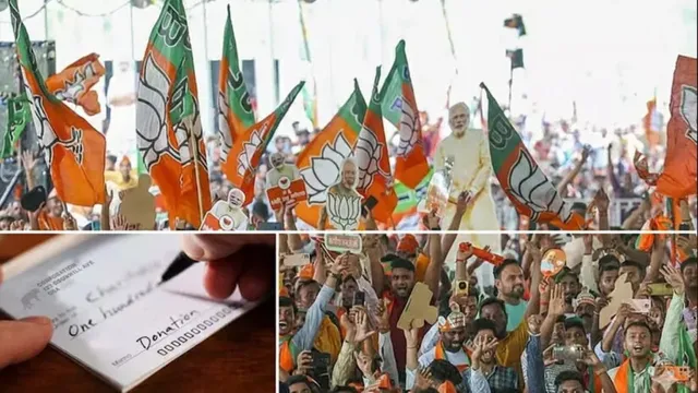 BJPకి విరాళంగా రూ.6654 కోట్లు.. 68 శాతం పెరిగిన పార్టీ ఫండ్స్