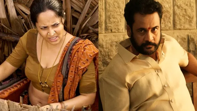 Anasuya: నా బాడీ.. నా ఇష్టం..! మంగపతి పై రెచ్చిపోయిన రంగమ్మత్త