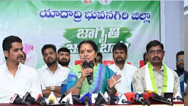 Telangana Jagruti :  2029 ఎన్నికల్లో స్వతంత్రంగానే బరిలో దిగుతాం..కవిత సంచలన వ్యాఖ్యలు