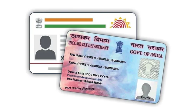 PAN-Aadhaar Link: డిసెంబరు 31 డెడ్‌లైన్‌.. పాన్‌-ఆధార్‌ లింక్‌ చేయకపోతే..?
