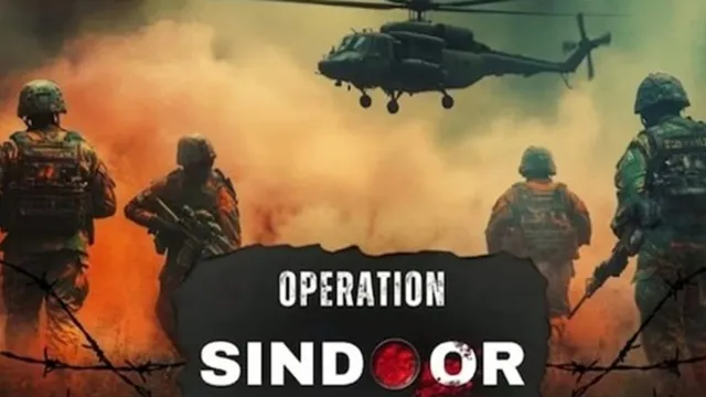 Operation Sindoor: పాకిస్థాన్‌ను వీడని ఆపరేషన్‌ సిందూర్‌ భయం
