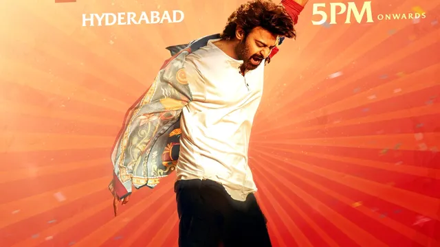 Rajasaab Pre Release Event: 'రాజా సాబ్' గ్రాండ్ ప్రీ రిలీజ్ ఈవెంట్‌.. మరో ఇంట్రెస్టింగ్ సర్‌ప్రైజ్‌ రెడీ..?