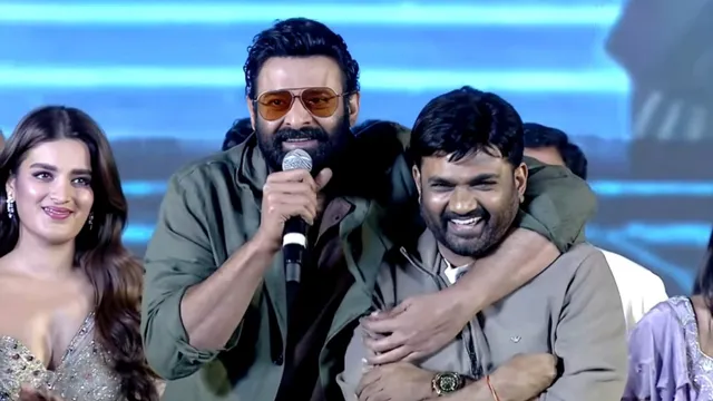 Rajasaab Prabhas: 'రాజాసాబ్' క్లైమాక్స్ పై ప్రభాస్ షాకింగ్ కామెంట్స్..