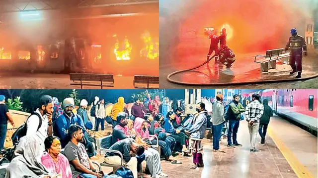Train Fire: అర్థరాత్రి అనకాపల్లి దగ్గర రైలులో అగ్నిప్రమాదం.. ఒకరు మృతి