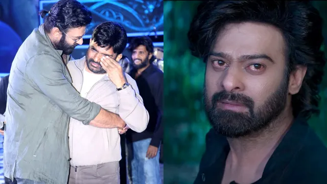 Director Maruthi: ఏం మాట్లాడుతున్నావ్..? నీకైనా అర్థమవుతుందా..? డైరెక్టర్ మారుతిపై ప్రభాస్ ఫ్యాన్స్ ఫైర్..!