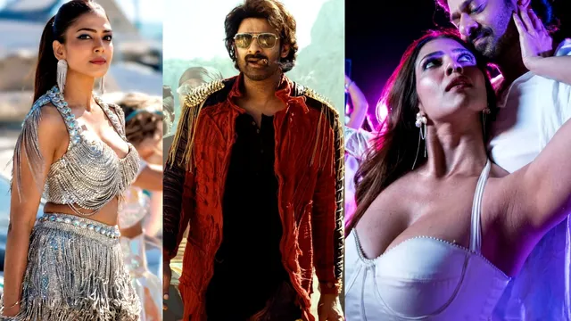 Rajasaab Nache Nache: ‘ది రాజా సాబ్’ స్పెషల్ సర్ ప్రైజ్..  ‘నాచే నాచే’ సాంగ్ ప్రోమో వచ్చేసింది!