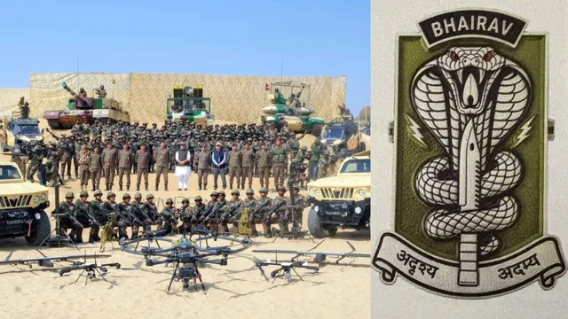 ఇండియన్ ఆర్మీలో లక్ష మందితో భైరవ్ దళం.. ఇక యుద్ధంలో డ్రోన్లతో చెడుగుడే!