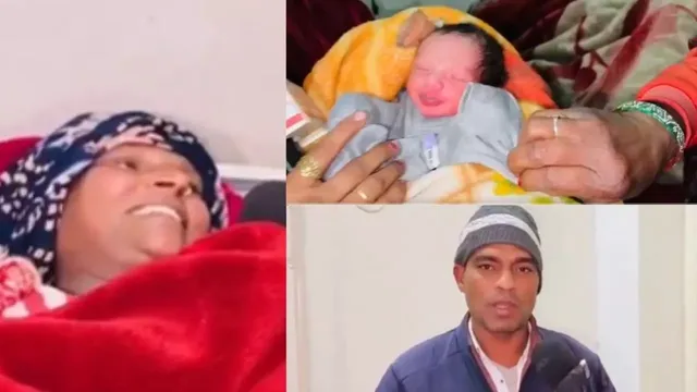 Jind, Haryana : వారసత్వ కొడుకు కోసం ఆరాటం.. పదిమంది బిడ్డల తర్వాత 11వ కాన్పులో....