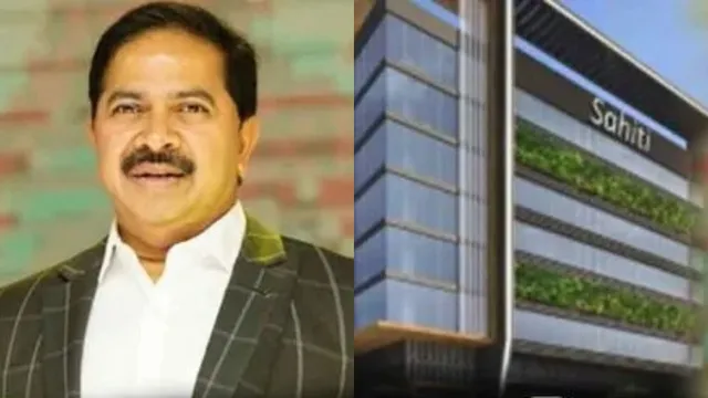 Sahithi Infra : 3 వేల కోట్లకు కుచ్చుటోపీ..సాహితీ ఇన్⁪ఫ్రాపై నాలుగేళ్ల తర్వాత ఛార్జ్ షీట్