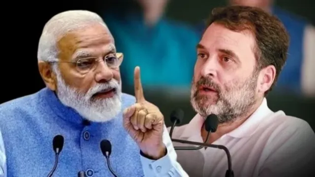 ADR Report: భారీగా పెరిగిన MPల ఆస్తులు.. రాహుల్ గాంధీ 117%, ప్రధాని మోదీ 80%