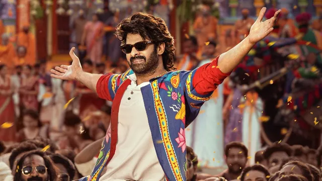 The Raja Saab Twitter Review: ది రాజాసాబ్ ట్విట్టర్ రివ్యూ.. దెబ్బకొట్టిన ప్రభాస్.. నిరాశలో ఫ్యాన్స్!