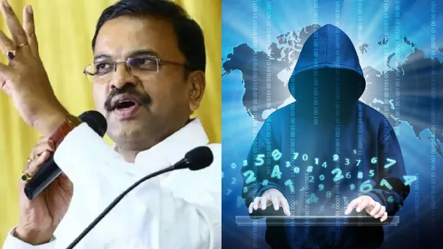 Cyber Criminals: జేడీ లక్ష్మీనారాయణ భార్యకు సైబర్ నేరగాళ్ల వల.. రూ.2.58 కోట్లు మాయం