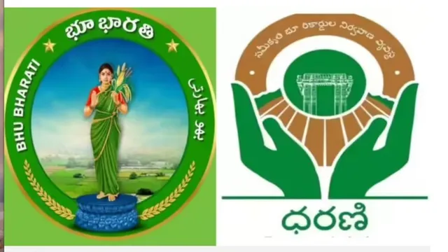 Cyber Fraud in Land Registrations : భూభారతిలో లోపాలు..రూ.48 కోట్లు దారి మళ్లీంపు