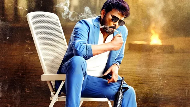 Chiranjeevi: ఈ ఏడాది ఆ ఘనత మెగాస్టార్ దే..  సంబరాలు షురూ