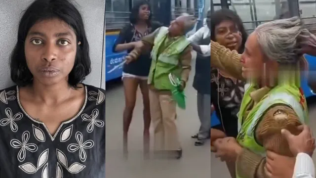 మంచిగా బట్టలేసుకోమ్మా అన్నందుకు హోంగార్డుని పిచ్చి కొట్టుడు కొట్టిన యువతి.. షాకింగ్ వీడియో!