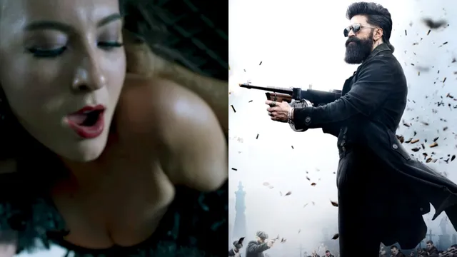 Yash Toxic Issue: మాకు సంబంధం లేదు..! యష్ 'టాక్సిక్' వివాదంపై స్పందించిన సెన్సార్ బోర్డ్..