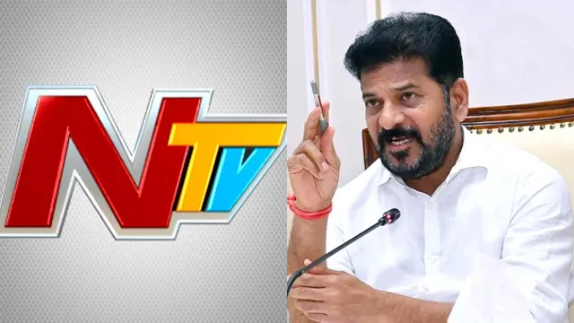 BIG BREAKING: NTVపై సీఎం రేవంత్ సీరియస్‌.. లైసెన్స్‌ రద్దు చేయాలంటూ ఆదేశం