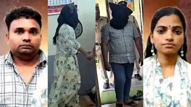 Karimnagar Honeytrap: ఆమెది ఆకర్షణ...అతనిది వసూలు.. హనీట్రాప్ తో భార్యభర్తల గలీజ్‌దందా..