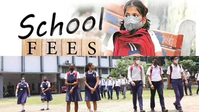 Telangana News: తల్లిదండ్రులకు ఊరట..వచ్చే విద్యాసంవత్సరం నుంచి అమల్లోకి ఫీజుల నియంత్రణ చట్టం ?