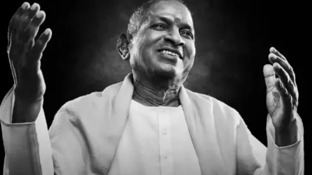 Ilaiyaraaja: ఇళయరాజాకు ప్రతిష్టాత్మక 'పద్మపాణి' అవార్డు
