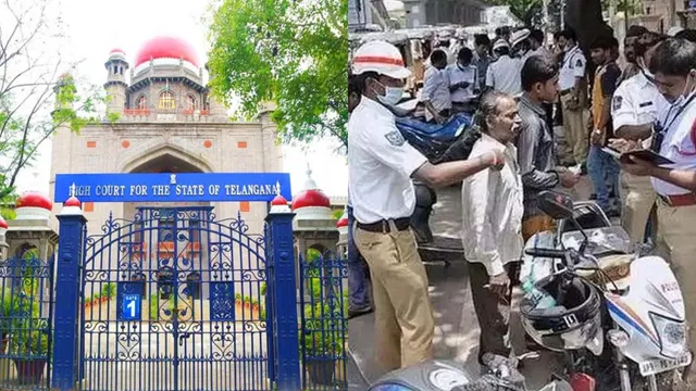 Pending Challans: పెండింగ్‌ చలాన్లపై హైకోర్టు కీలక ఆదేశాలు..ఇకపై  స్వచ్ఛందంగా చెల్లిస్తేనే...