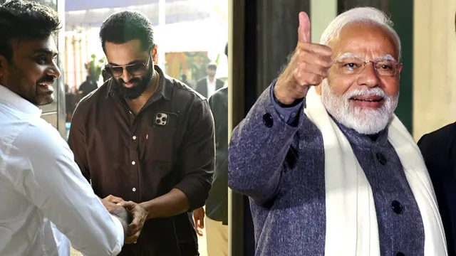 Modi Biopic Maa Vande:  మోదీ బయోపిక్ ‘మా వందే’కు బడ్జెట్ ఎంతో తెలుసా..?