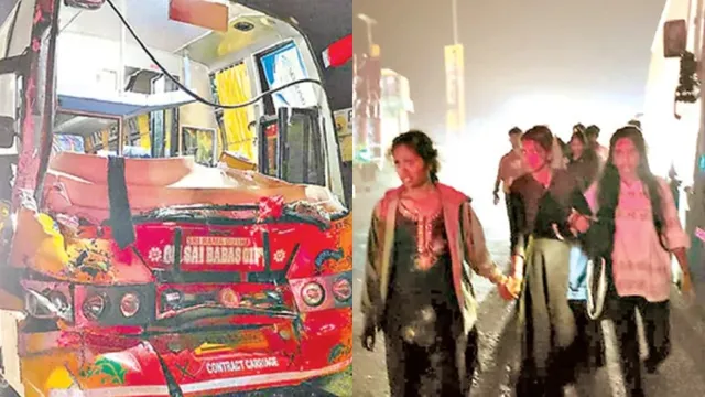 Road Accident: రాజమండ్రిలో అర్ధరాత్రి ప్రమాదం.. 26 మందికి గాయాలు