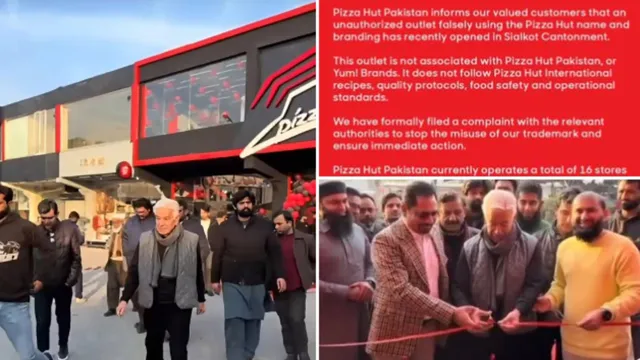 Khawaja Asif: అయ్యో..పిజ్జా హట్ చేతిలో పరువు పోగొట్టుకున్న పాకిస్తాన్ రక్షణ మంత్రి..అసలేం జరిగిందంటే..