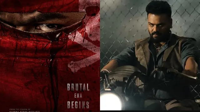 David Reddy: ‘డేవిడ్ రెడ్డి’ వచ్చేస్తున్నాడు.. మంచు మనోజ్ క్రేజీ అప్‌డేట్