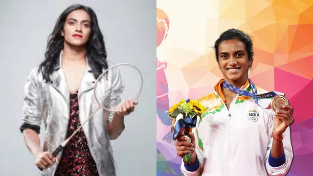PV Sindhu : పీవీ సింధు అరుదైన రికార్డు
