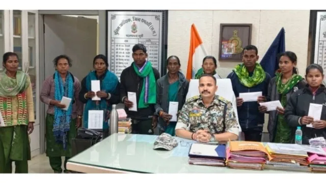 Chhattisgarh : ఛత్తీస్‌గఢ్‌లో లొంగిపోయిన కీలక మావోయిస్టులు.. ఒక్కొక్కరిపై