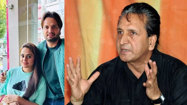 Pakistan : ఫామ్‌హౌస్‌లో పనిమనిషిపై లైంగిక దాడి.. పాక్ మాజీ క్రికెటర్ కొడుకు ఎంతకు తెగించాడంటే?