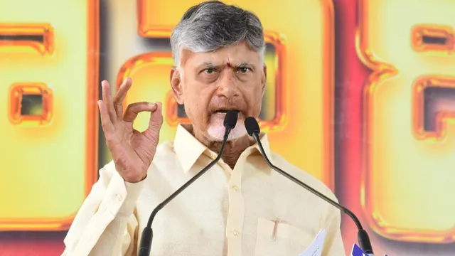 Andhra Pradesh: పెండింగ్ ప్రాజెక్టులు పూర్తి చేయాలి.. అధికారులకు సీఎం చంద్రబాబు కీలక ఆదేశాలు