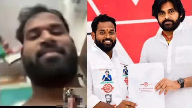 Arava Sreedhar: పెళ్లి చేసుకుంటా..విడాకులు ఇచ్చేయ్‌..వెలుగులోకి జనసేన ఎమ్మెల్యే కీచక పర్వం