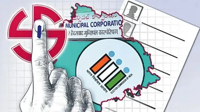 Election Code : తెలంగాణలో అమల్లోకి ఎన్నికల కోడ్..రూల్స్‌ ఏంటో తెలుసా?