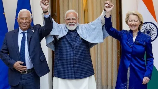 India-EU Trade Deal: ఇండియా-ఈయూ మధ్య చారిత్రాత్మక ట్రేడ్ డీల్.. ఈ రంగాల వారికి భారీగా లాభం