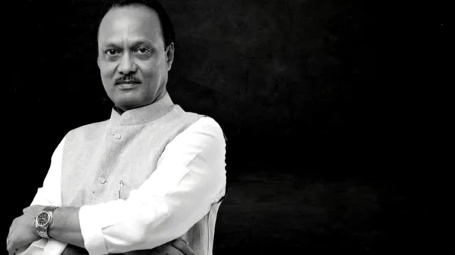 Ajit Pawar: బారామతి నుండి మహారాష్ట్ర వరకు: అజిత్ పవార్ రాజకీయ యాత్ర ఇదే!