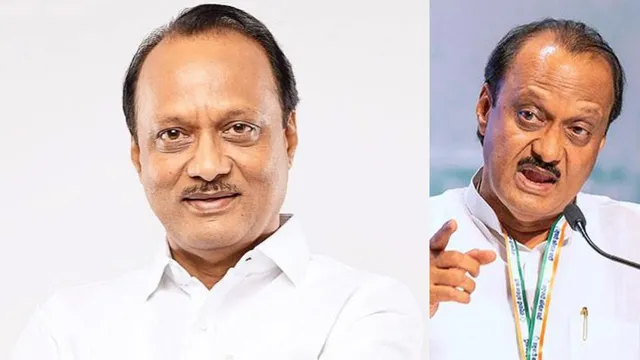 Maharashtra Dada Ajit Pawar: మహారాష్ట్ర దాదాగా అజిత్ పవార్.. ఎందుకు ఇలా పిలుస్తారంటే?