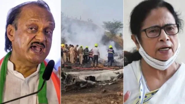 BIG BREAKING: అజిత్ పవార్ మృతి వెనుక కుట్ర.. టాప్ లీడర్ల సంచలన ఆరోపణలు!