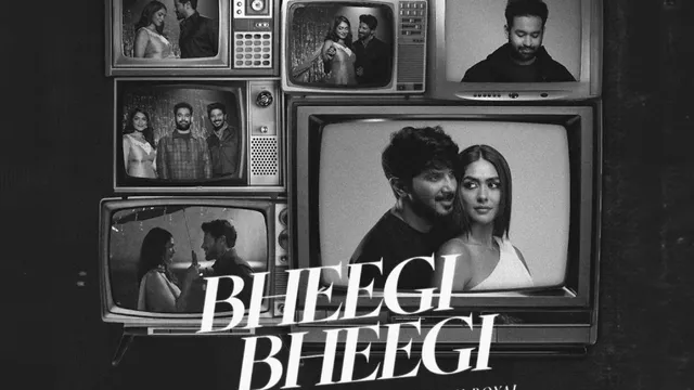 Bheegi Bheegi: ‘సీతా రామం 2’ కాదు.. కొత్త సినిమా కూడా కాదు: మృణాల్ - దుల్కర్ క్రేజీ వీడియో చూసేయండి!