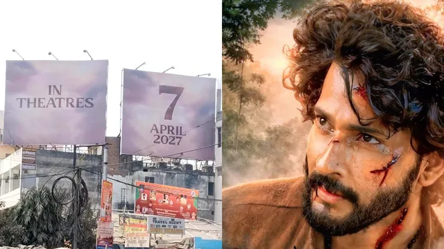 Rajamouli Varanasi: రాజమౌళి మార్కెటింగ్ అంటే ఇదే.. ఒక్క దెబ్బతో 'వారణాసి' పై ప్రపంచ దృష్టి!