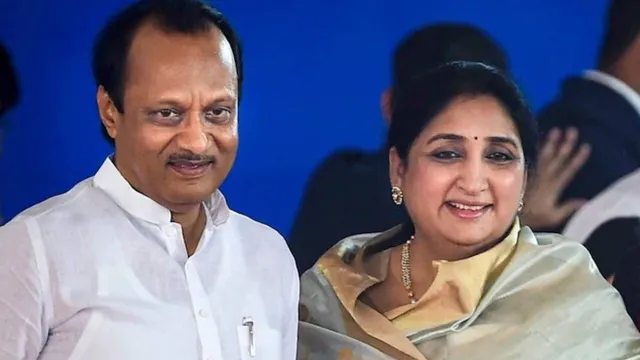 Sunetra Pawar : డిప్యూటీ సీఎంగా  నేడు సునేత్రా పవార్ ప్రమాణం.. మహారాష్ట్ర రాజకీయాల్లో సరికొత్త రికార్డు!