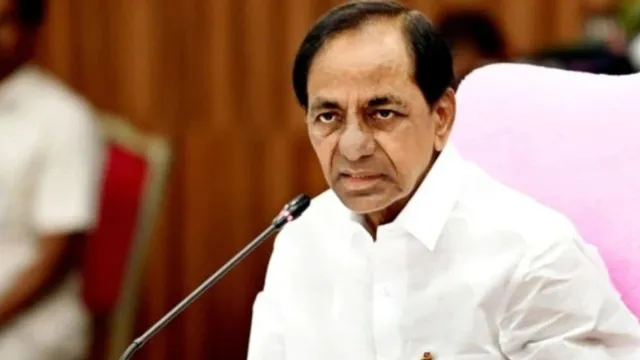 BIG BREAKING: ముగిసిన కేసీఆర్‌ సిట్‌ విచారణ..