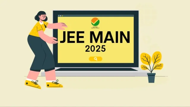 JEE Mains final : జేఈఈ మెయిన్స్ తుది పరీక్షల షెడ్యూల్ విడుదల